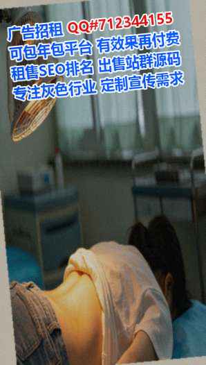 鹰潭孕母电力门市部
